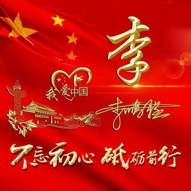 周杰伦巴黎生图!多名保镖护驾,走路姿势怪异,双眼浮肿引担忧