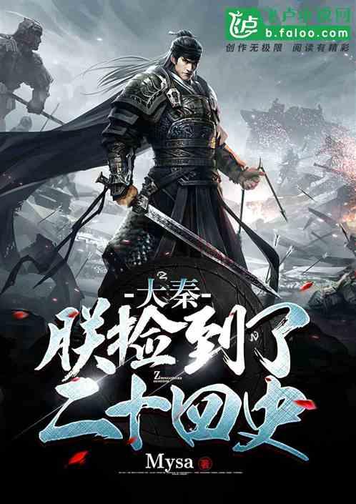 红塔区春和街道:打造“银龄乐园”助推文明宣传
