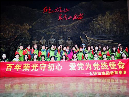 情绪稳定的人有吗游戏画面